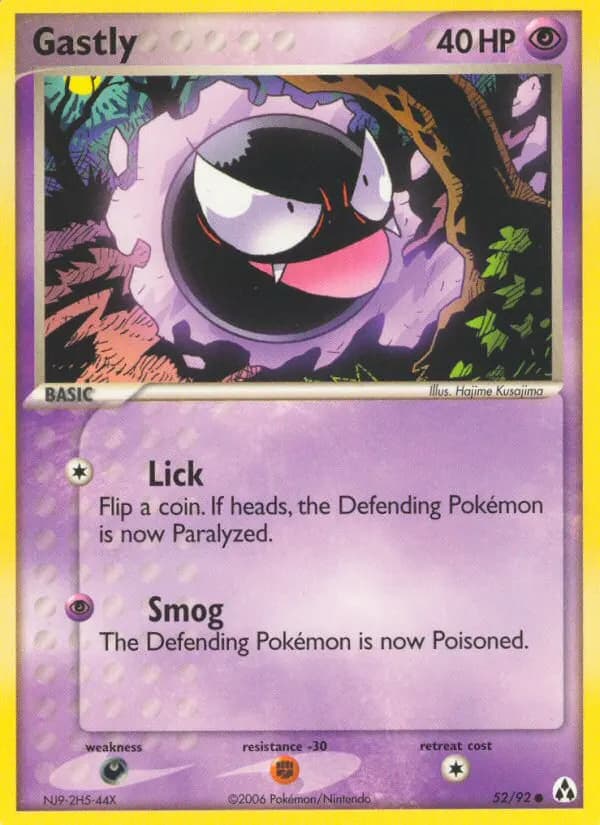 Nebulak — EX Legend Maker 52 German Pokémon card