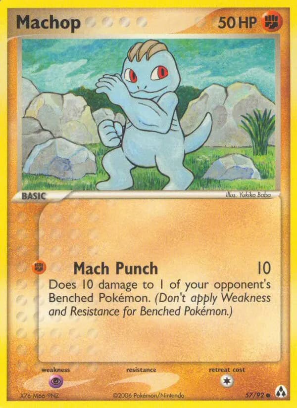 Machop — Legend Maker 57 Pokémon card