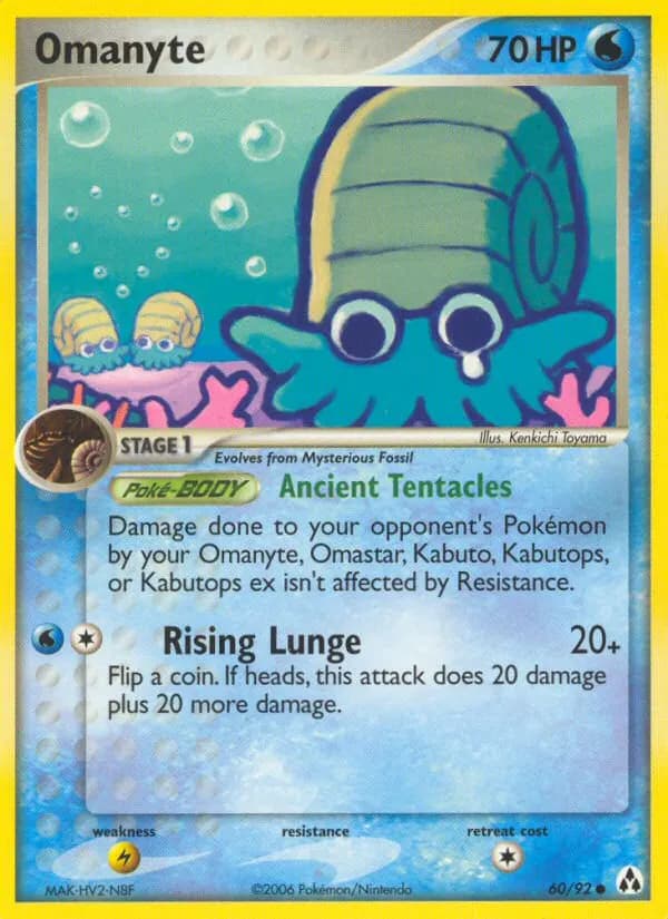 Amonitas — EX Legend Maker 60 German Pokémon card
