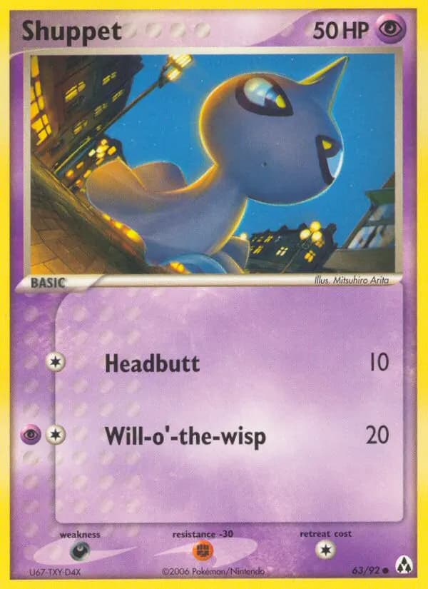 Shuppet — EX Legend Maker 63 German Pokémon card