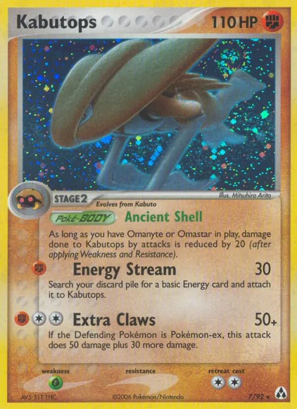 Kabutops — EX Legend Maker 7 German Pokémon card