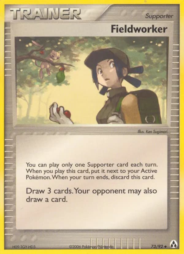 Fieldworker — Legend Maker 73 Pokémon card