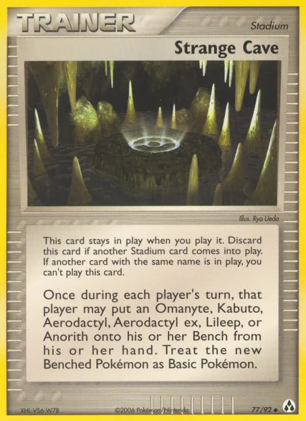 Seltsame Höhle — EX Legend Maker 77 German Pokémon card