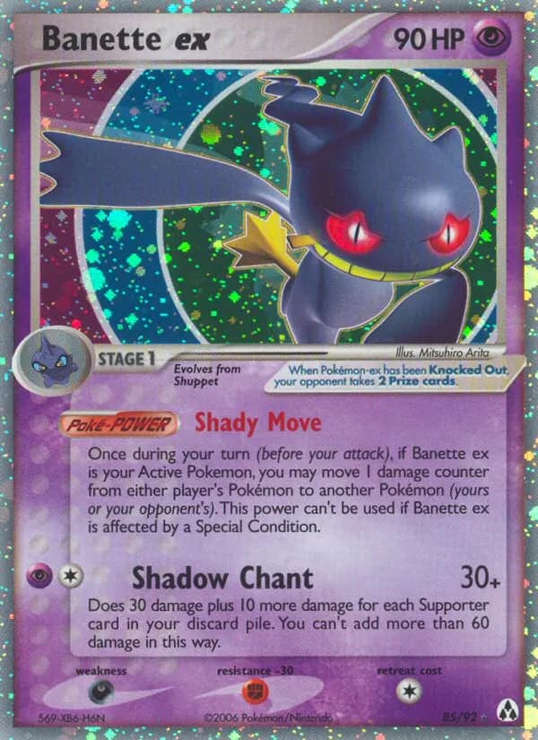 Banette-ex — EX Legend Maker 85 German Pokémon card