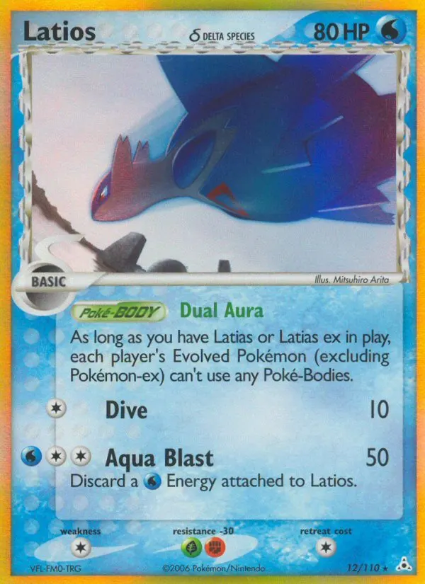 Latios δ — EX Holon Phantoms 12 German Pokémon card