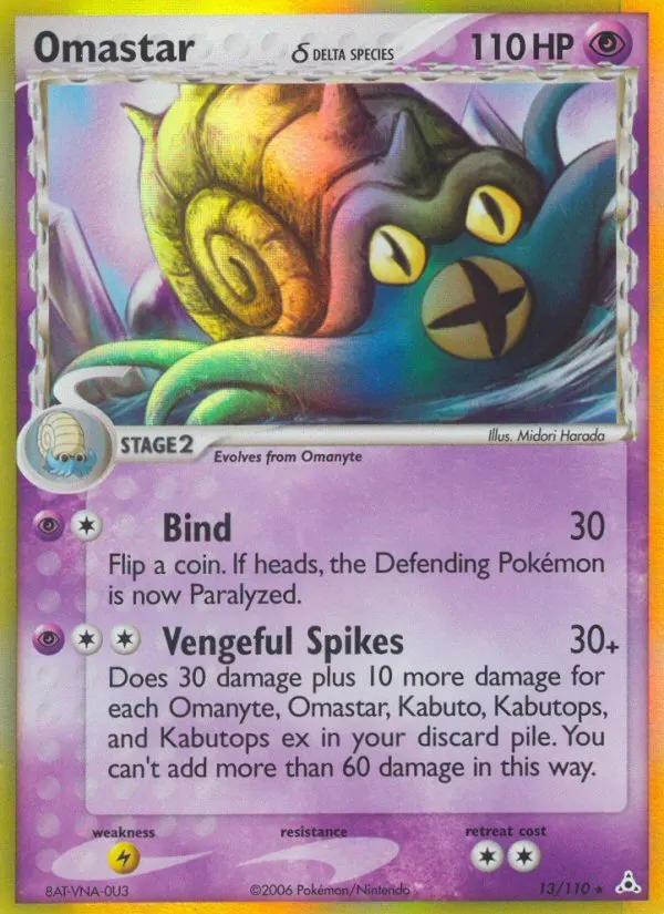 Omastar δ — Holon Phantoms 13 Pokémon card