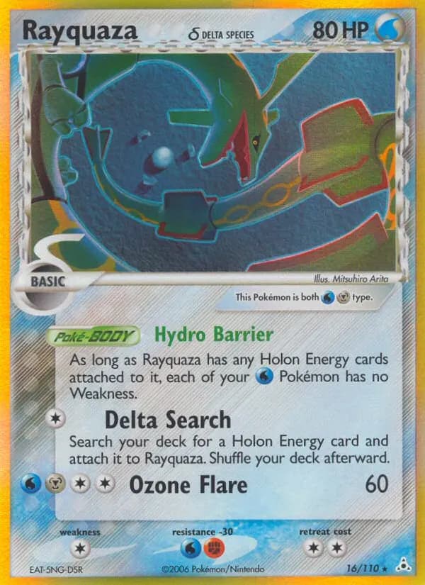 Rayquaza δ — EX Holon Phantoms 16 German Pokémon card