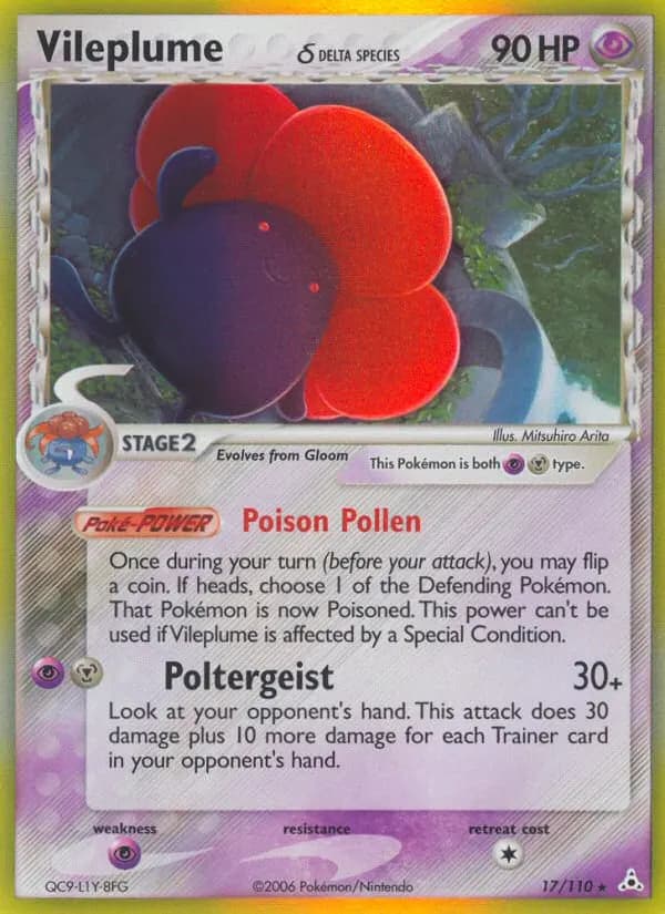 Giflor δ — EX Holon Phantoms 17 German Pokémon card