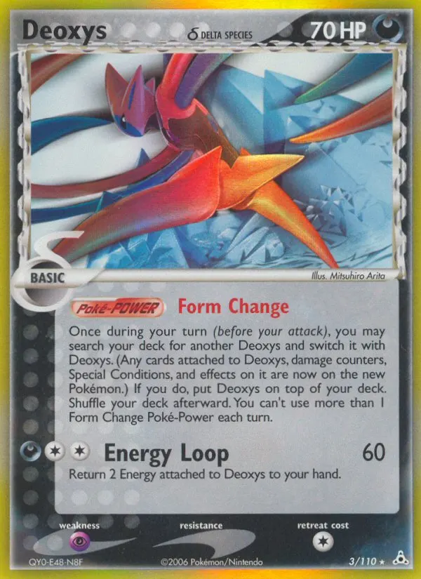 Deoxys δ — Holon Phantoms 3 Pokémon card