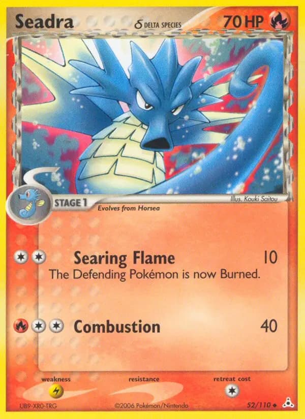 Seemon δ — EX Holon Phantoms 52 German Pokémon card
