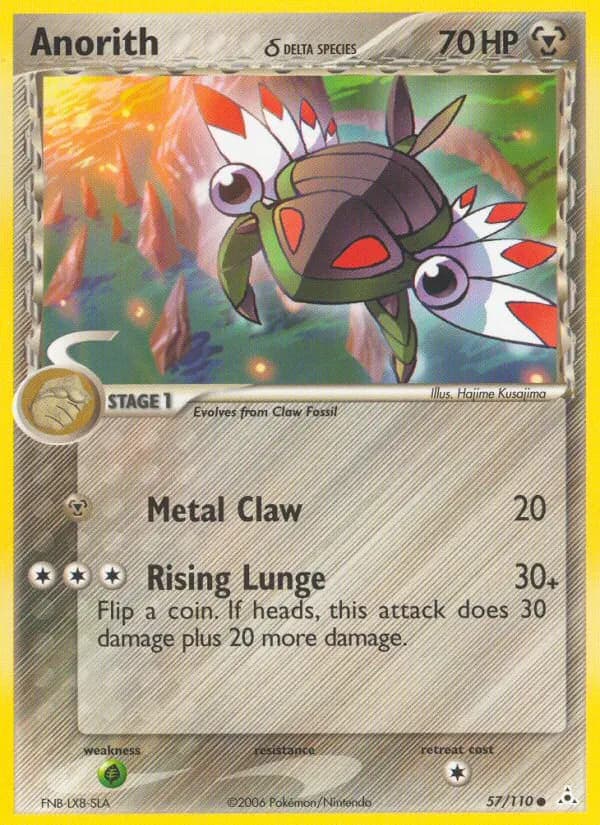 Anorith δ — EX Holon Phantoms 57 German Pokémon card