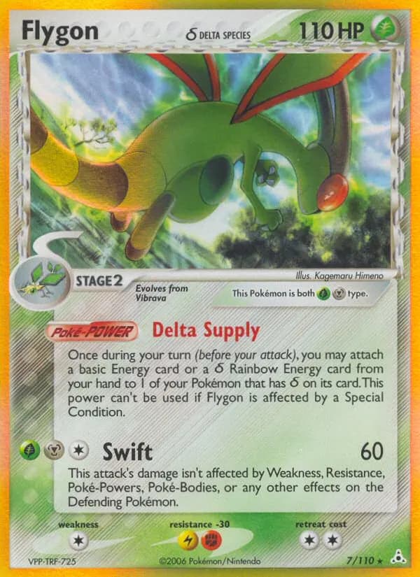 Libelldra δ — EX Holon Phantoms 7 German Pokémon card