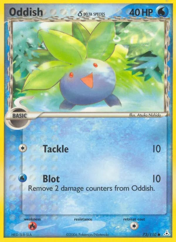 Myrapla δ — EX Holon Phantoms 73 German Pokémon card