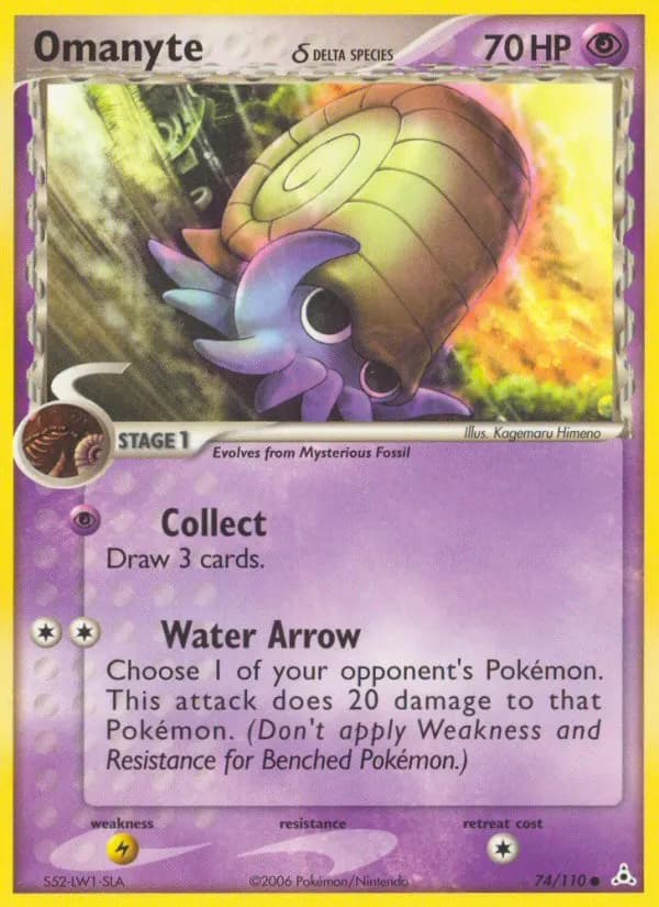 Amonitas δ — EX Holon Phantoms 74 German Pokémon card