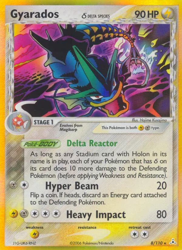 Garados δ — EX Holon Phantoms 8 German Pokémon card
