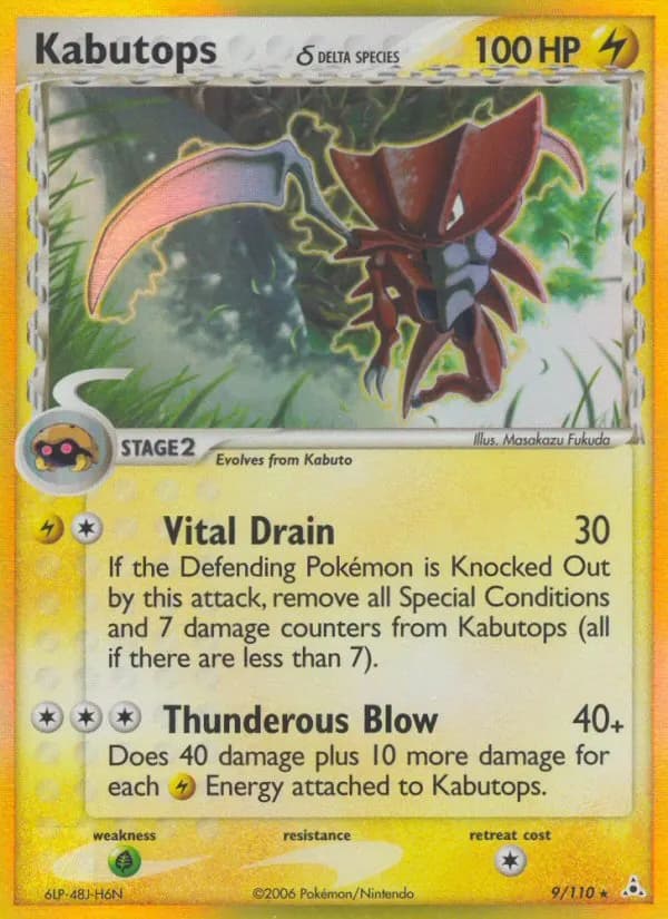 Kabutops δ — Holon Phantoms 9 Pokémon card