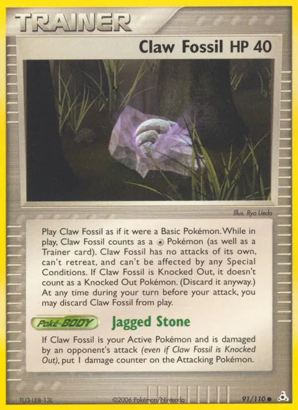Klauenfossil — EX Holon Phantoms 91 German Pokémon card