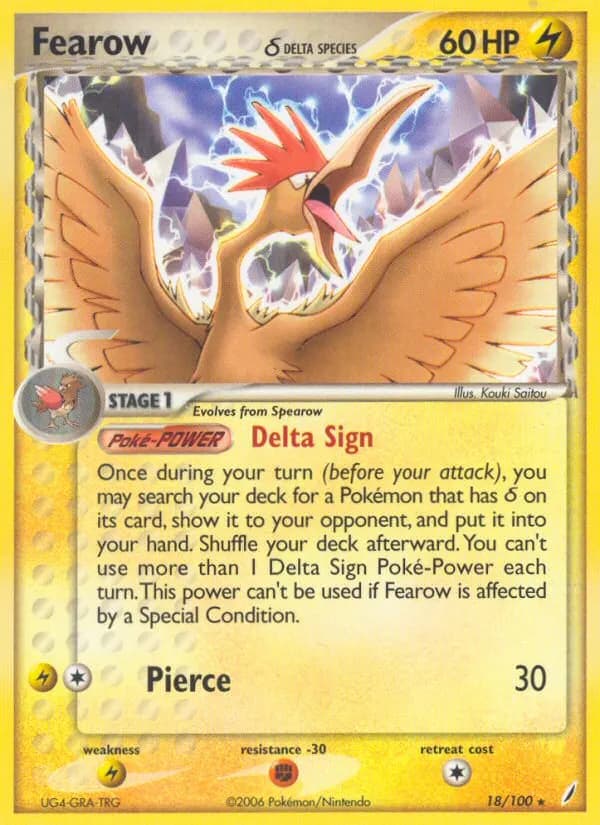 Ibitak δ — EX Crystal Guardians 18 German Pokémon card