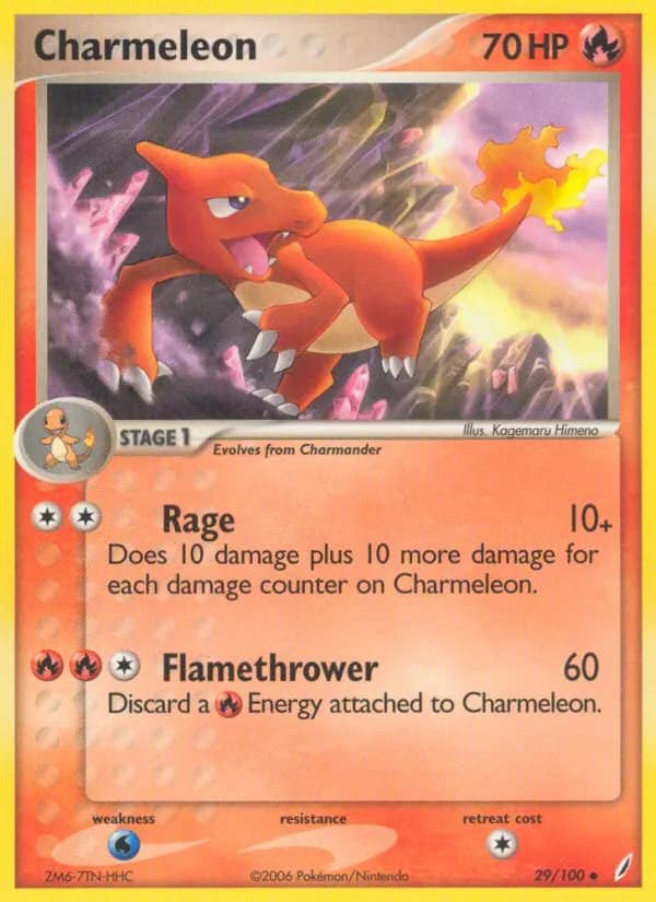 Glutexo — EX Crystal Guardians 29 German Pokémon card