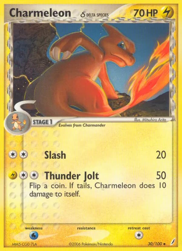 Glutexo δ — EX Crystal Guardians 30 German Pokémon card