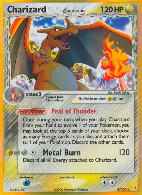 Charizard δ — Crystal Guardians 4 Pokémon card