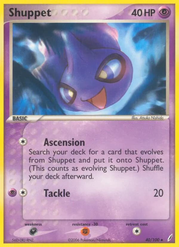 Shuppet — Crystal Guardians 40 Pokémon card
