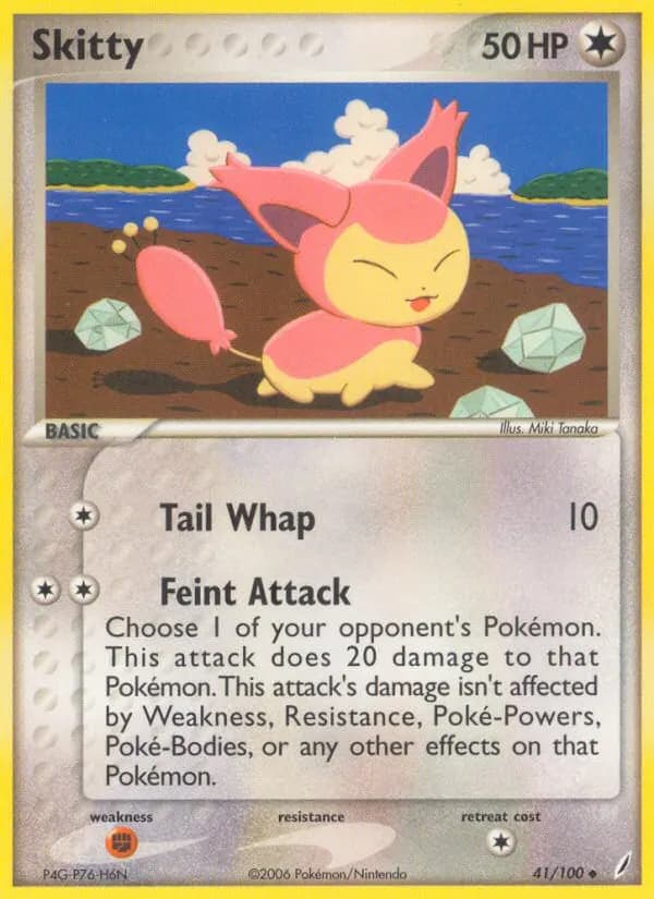 Eneco — EX Crystal Guardians 41 German Pokémon card