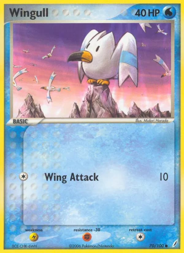Wingull — EX Crystal Guardians 70 German Pokémon card