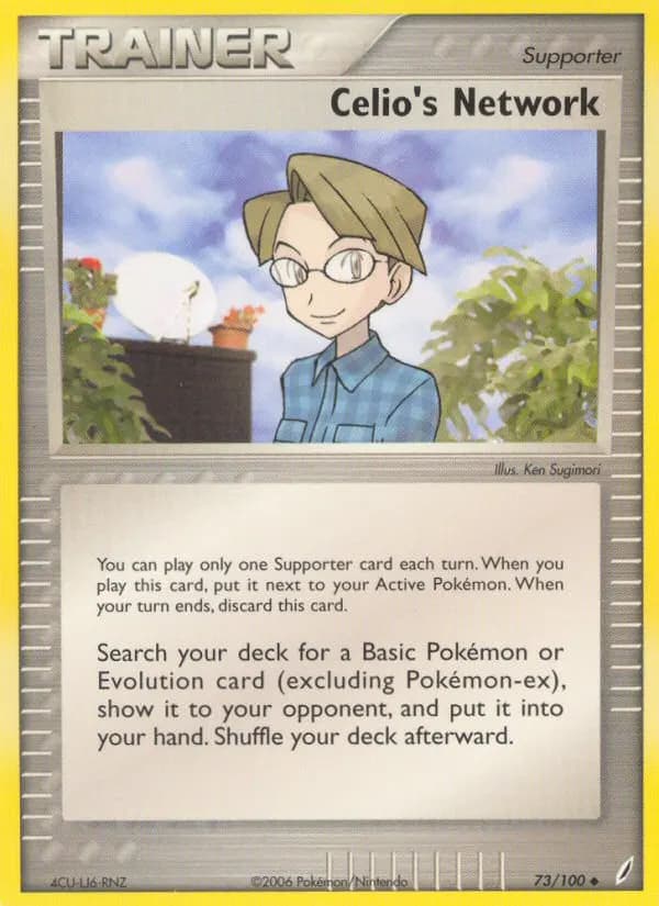 Celios Netzwerk — EX Crystal Guardians 73 German Pokémon card
