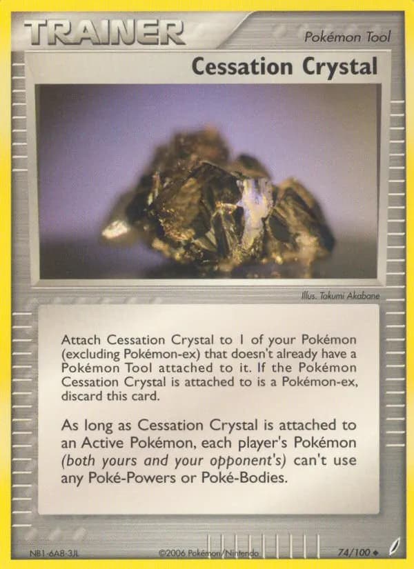 Kristall des Stillstandes — EX Crystal Guardians 74 German Pokémon card