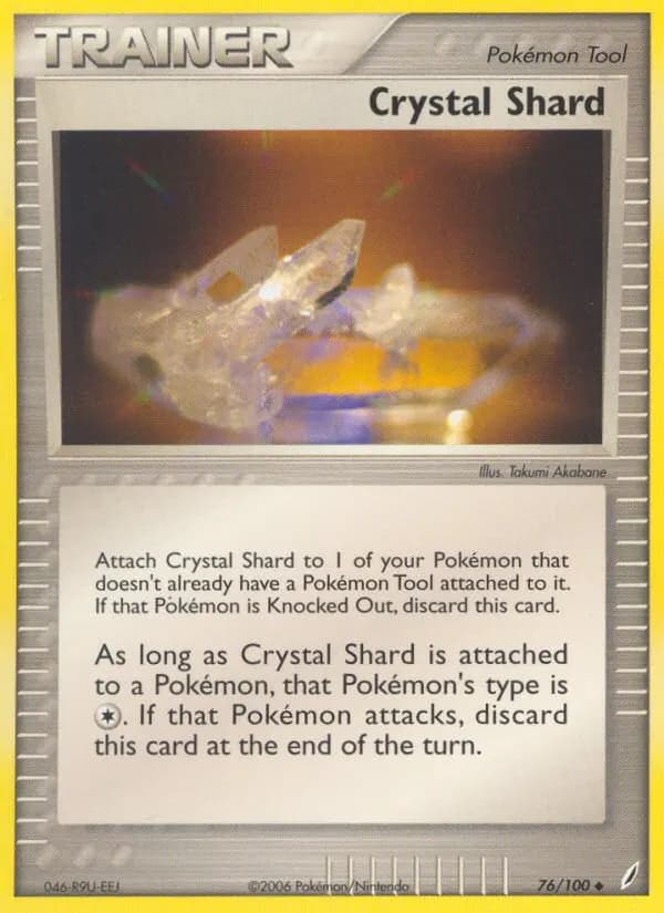 Kristallscherbe — EX Crystal Guardians 76 German Pokémon card