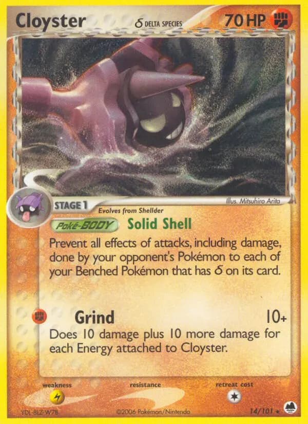 Austos δ — EX Dragon Frontiers 14 German Pokémon card
