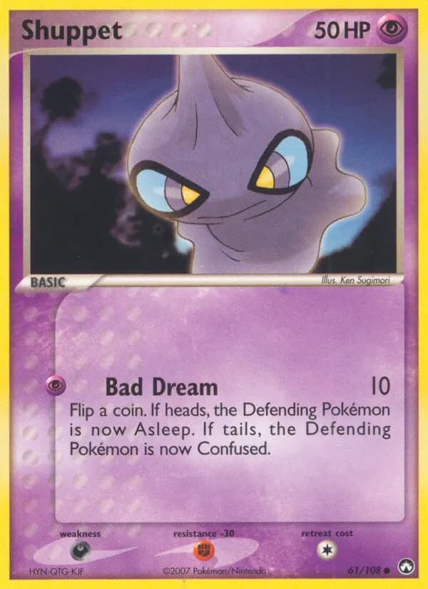 Shuppet — EX Power Keepers 61 German Pokémon card