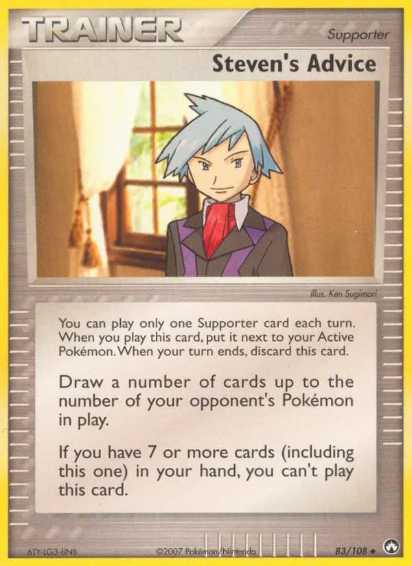 Troys Rat — EX Power Keepers 83 German Pokémon card