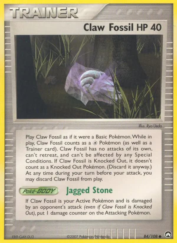 Klauenfossil — EX Power Keepers 84 German Pokémon card