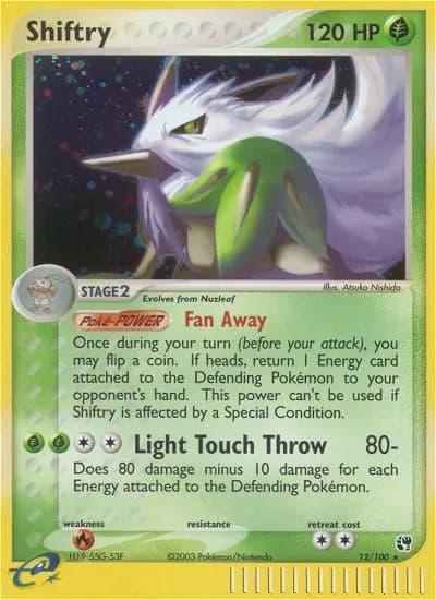 Tengulist — EX Sandsturm 12 German Pokémon card