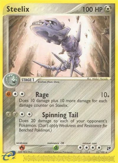 Stahlos — EX Sandsturm 23 German Pokémon card