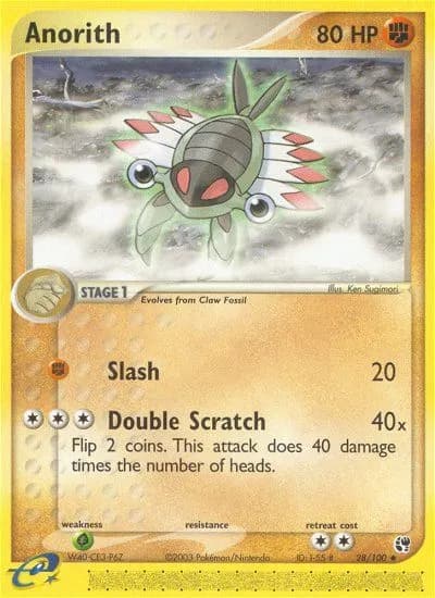Anorith — EX Sandsturm 28 German Pokémon card