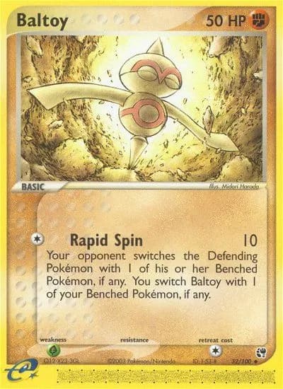 Puppance — EX Sandsturm 32 German Pokémon card