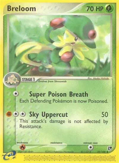 Kapilz — EX Sandsturm 33 German Pokémon card