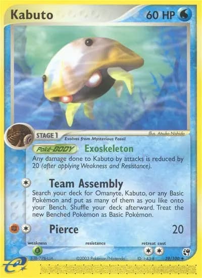 Kabuto — Sandstorm 39 Pokémon card