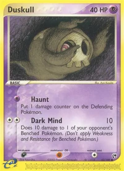 Duskull — Sandstorm 62 Pokémon card