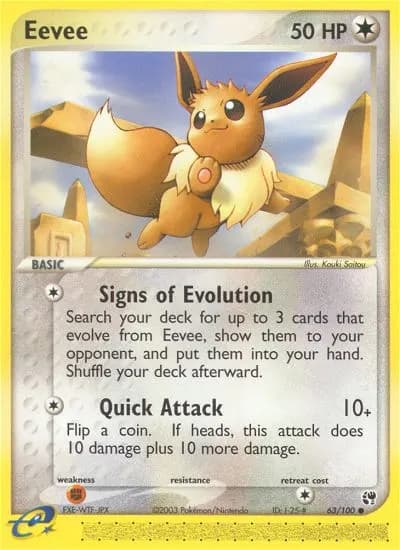 Evoli — EX Sandsturm 63 German Pokémon card