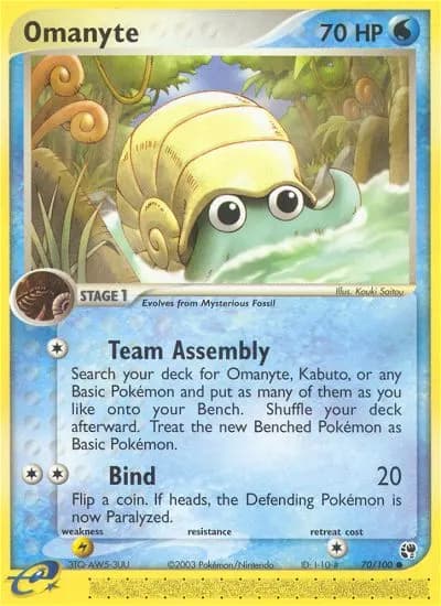 Amonitas — EX Sandsturm 70 German Pokémon card