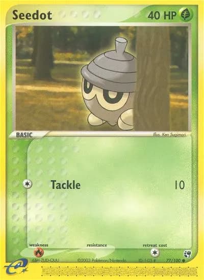 Samurzel — EX Sandsturm 77 German Pokémon card