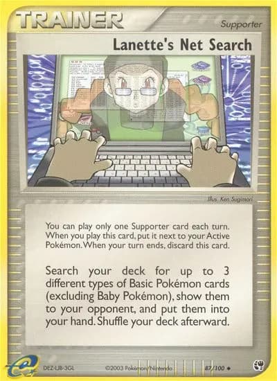 Lanettes Internetsuche — EX Sandsturm 87 German Pokémon card