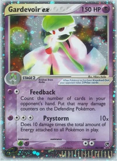 Guardevoir-ex — EX Sandsturm 96 German Pokémon card