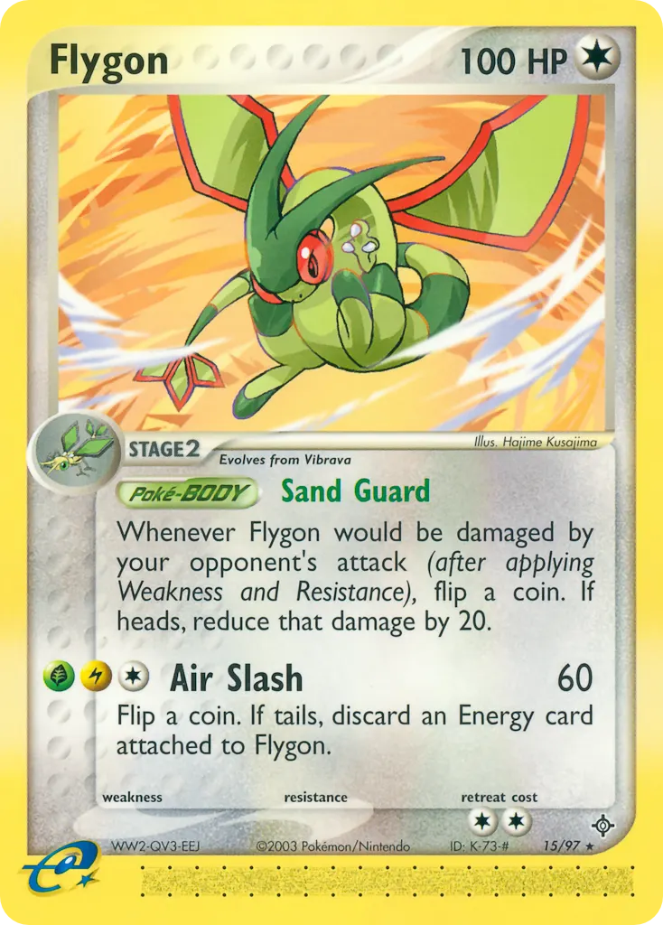 Libelldra — EX Drache 15 German Pokémon card