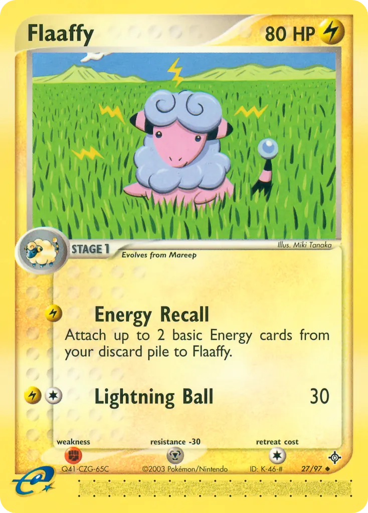 Waaty — EX Drache 27 German Pokémon card