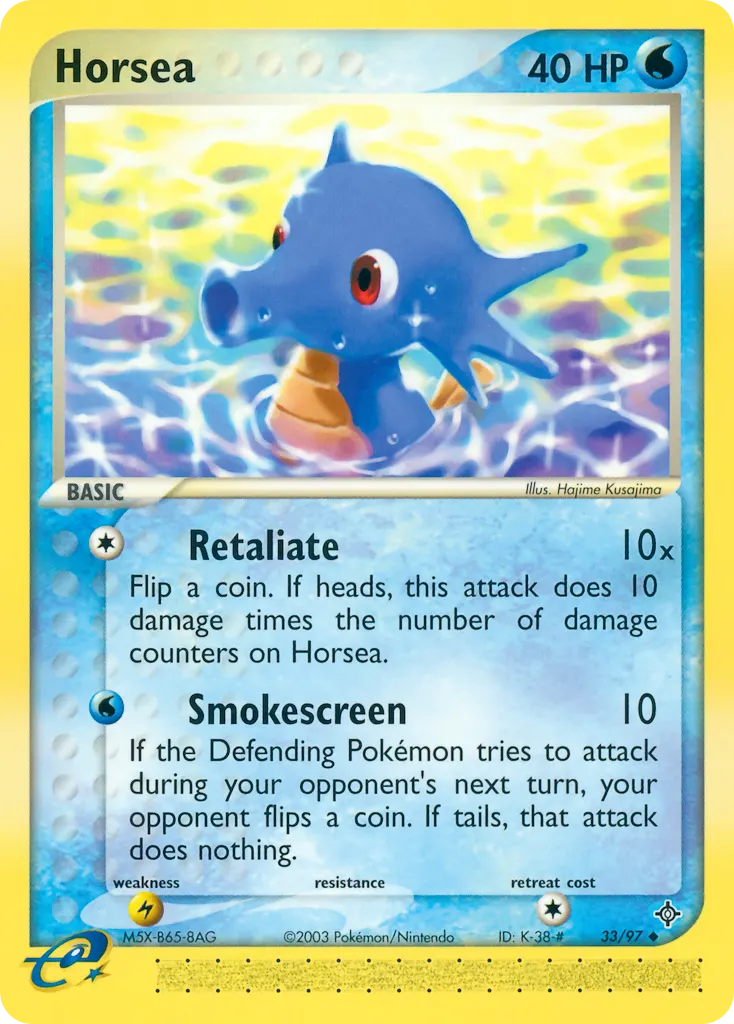 Horsea — Dragon 33 Pokémon card